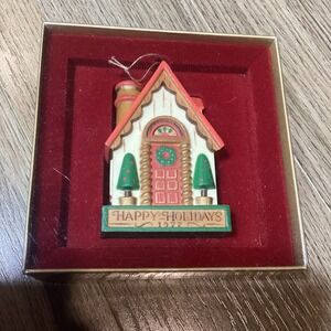 Hallmark Tree Trimmer Collection‎ Happy Holidays 1977 Ceramic Ornament House